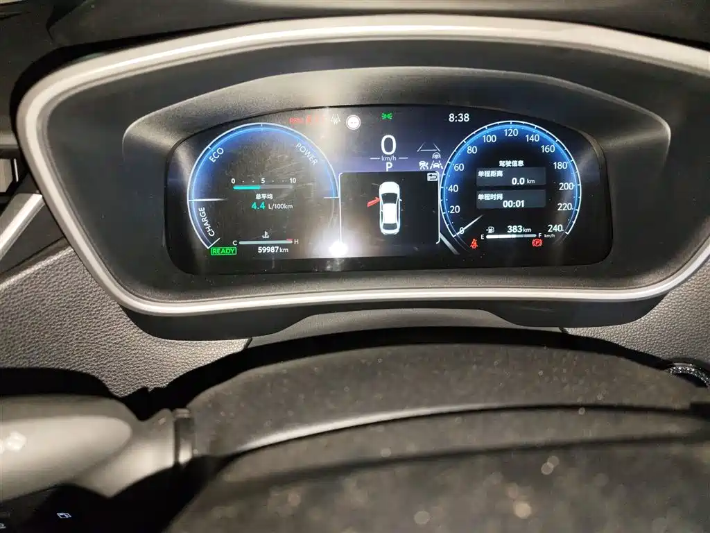 Toyota Levin 2023 Smart Hybrid 1.8L Luxury фото 4