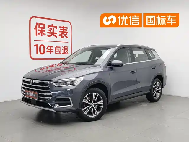  BYD BYD Song Pro 2019 1.5T Automatic Elite
