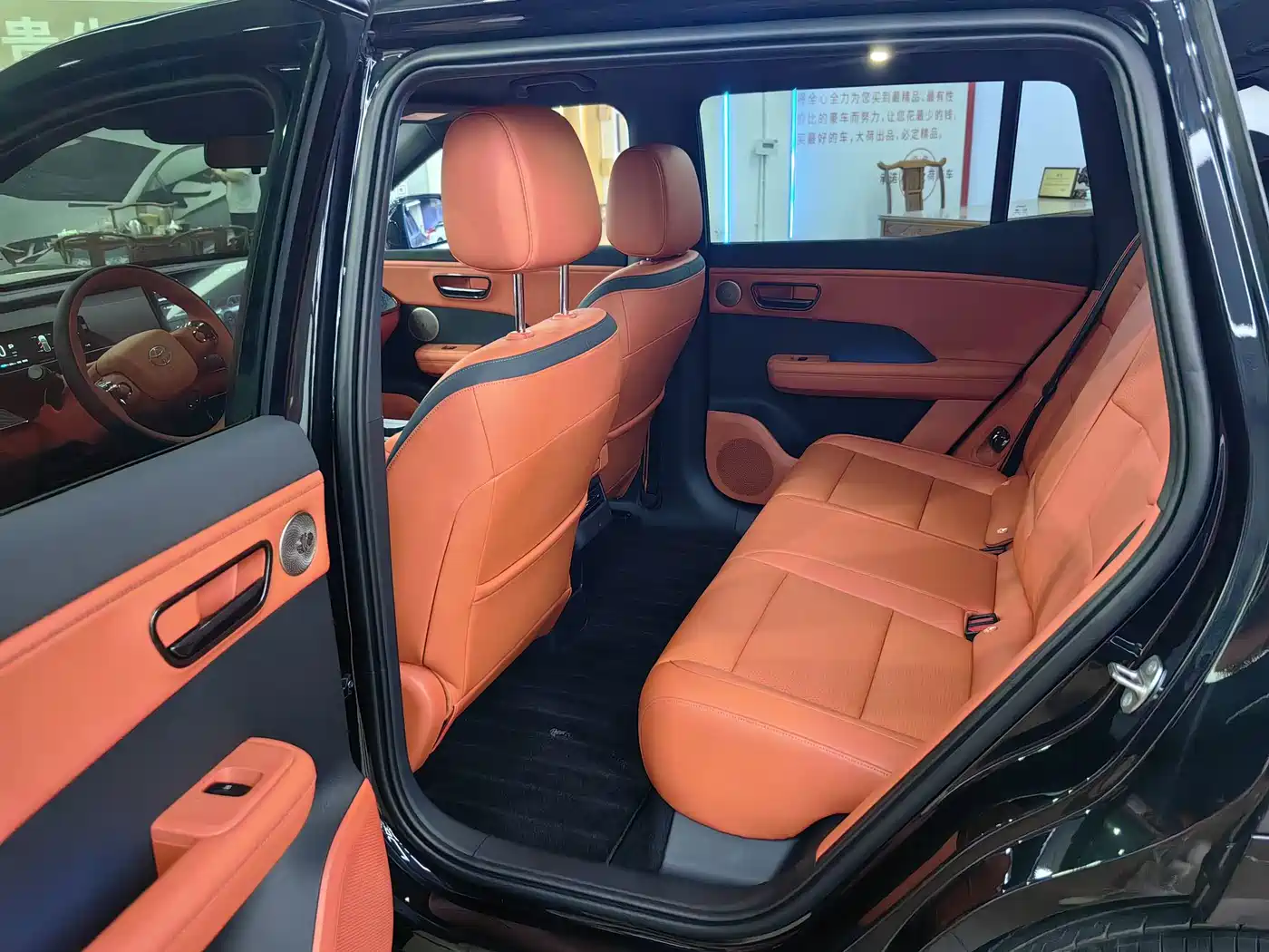 Toyota BoZhi 3X 2026 2025 Model 520 Pro+ LiDAR Version
