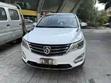 Фото 2 - Baojun 560