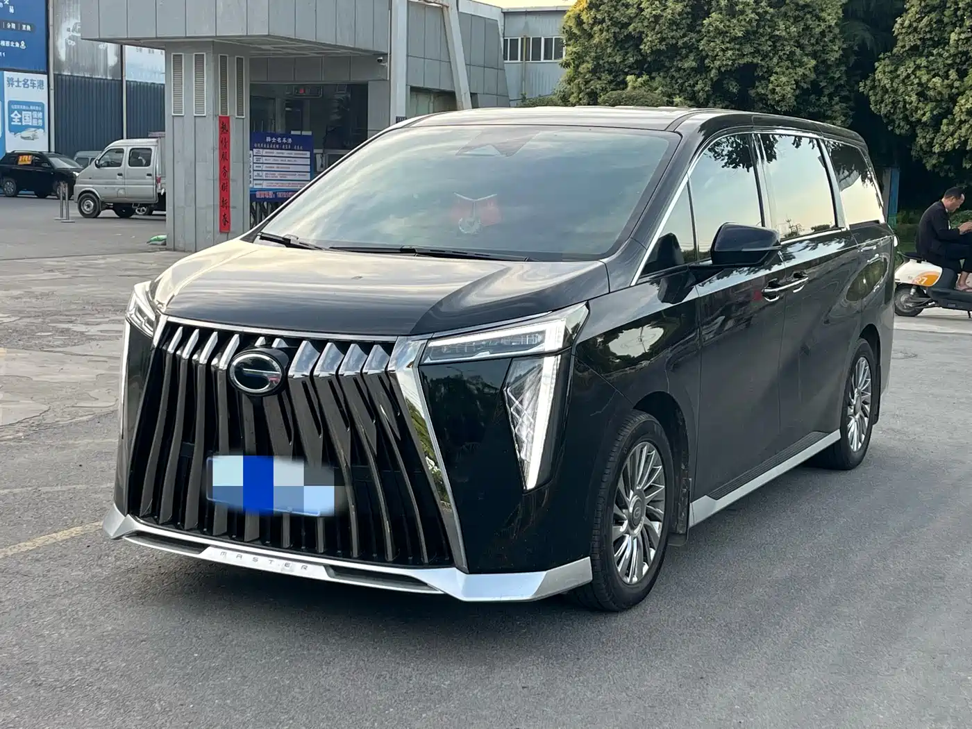 GAC Trumpchi Trumpchi M8 2025 Model Master Series Super Hybrid Edition