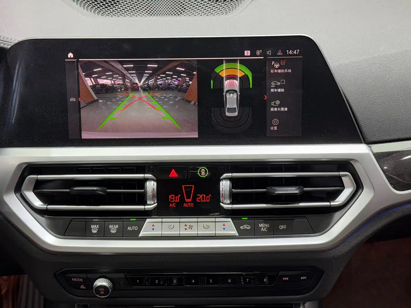 BMW 3 Series 2021 Second Facelift 325Li M Sport Package фото 16