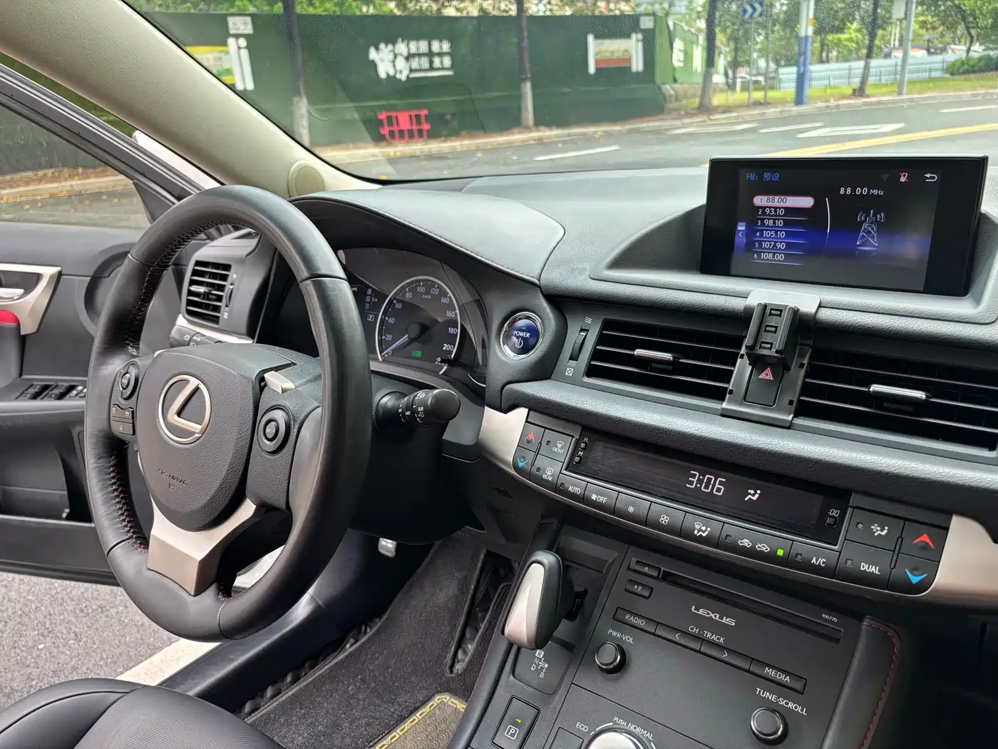 Lexus CT 2017 CT200h Comfort (Single Color, China V) фото 25