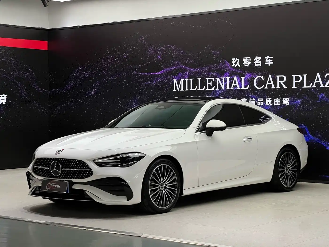2026 Mercedes-Benz CLE