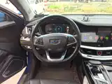 Фото 3 - Geely Borui PHEV