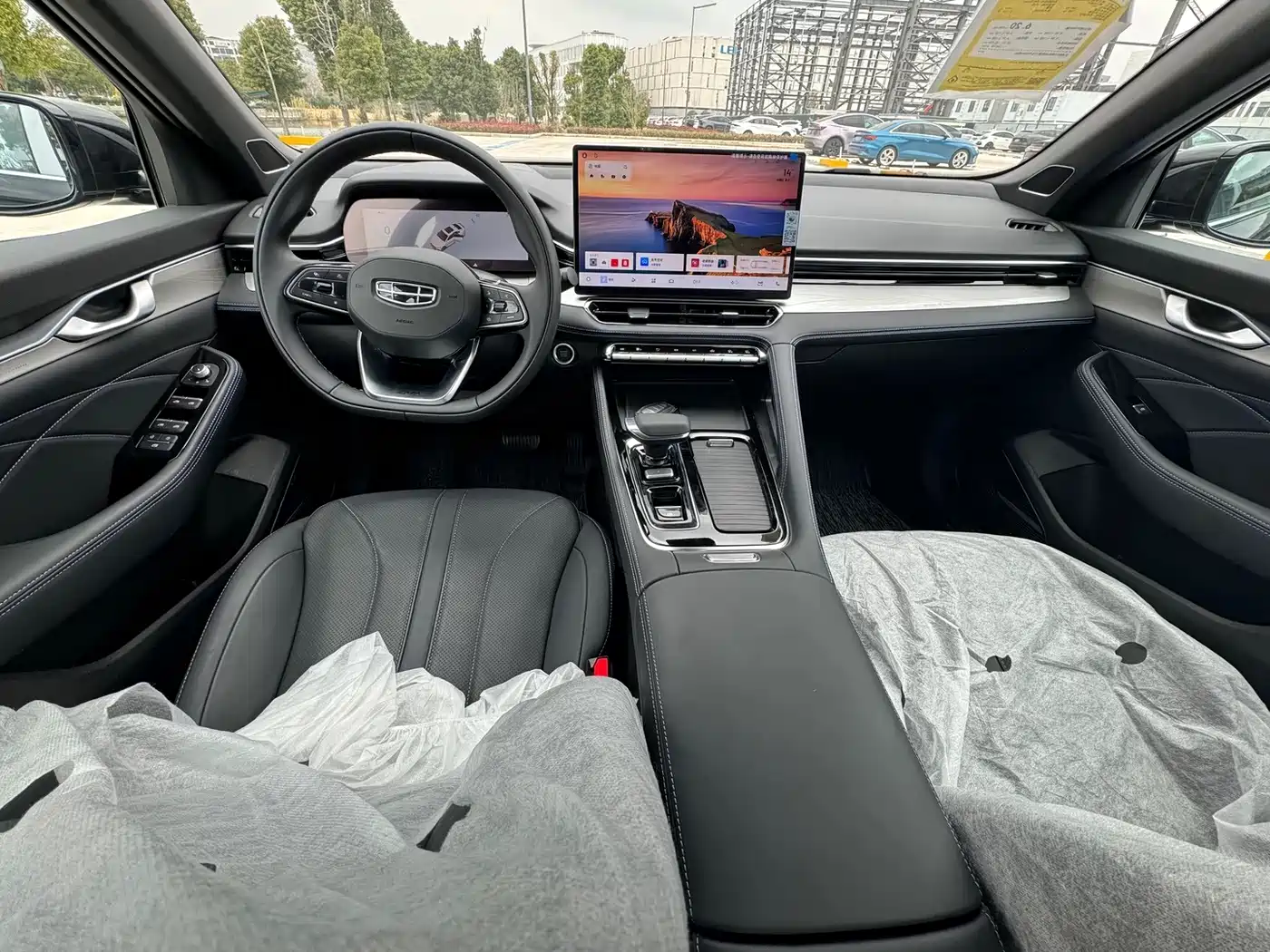2026 Geely Xing Rui
