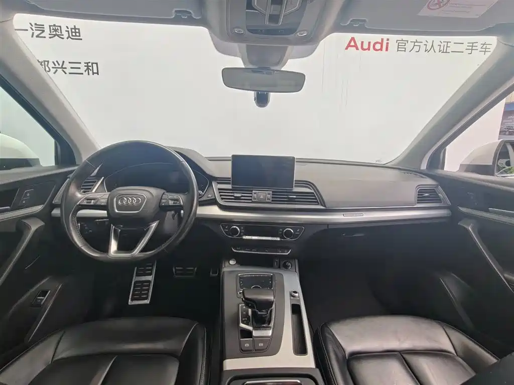 Audi Q5L 2018 40 TFSI Premium Fashion China VI фото 9