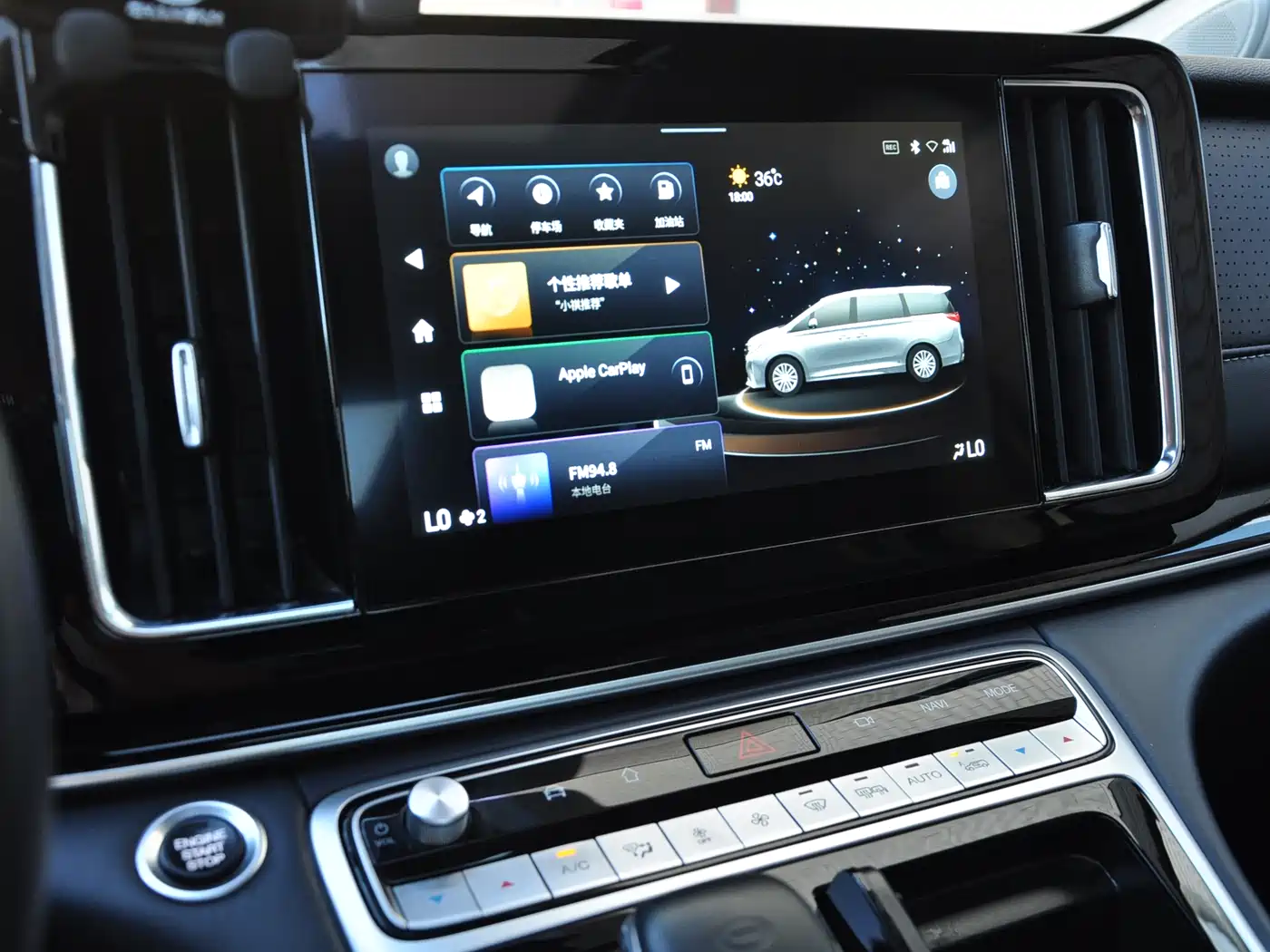 GAC Trumpchi Trumpchi M8 2023 Leading Series 390T Prestige Edition фото 15