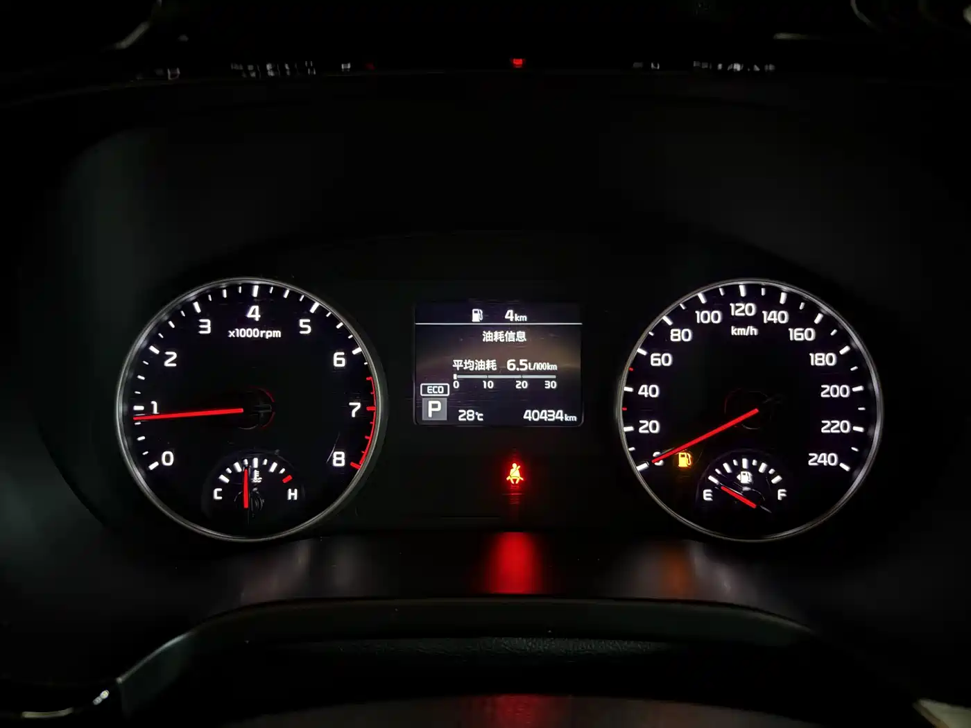Kia KX3 Smart Run 2022 2021 1.5L CVT Fashion Edition