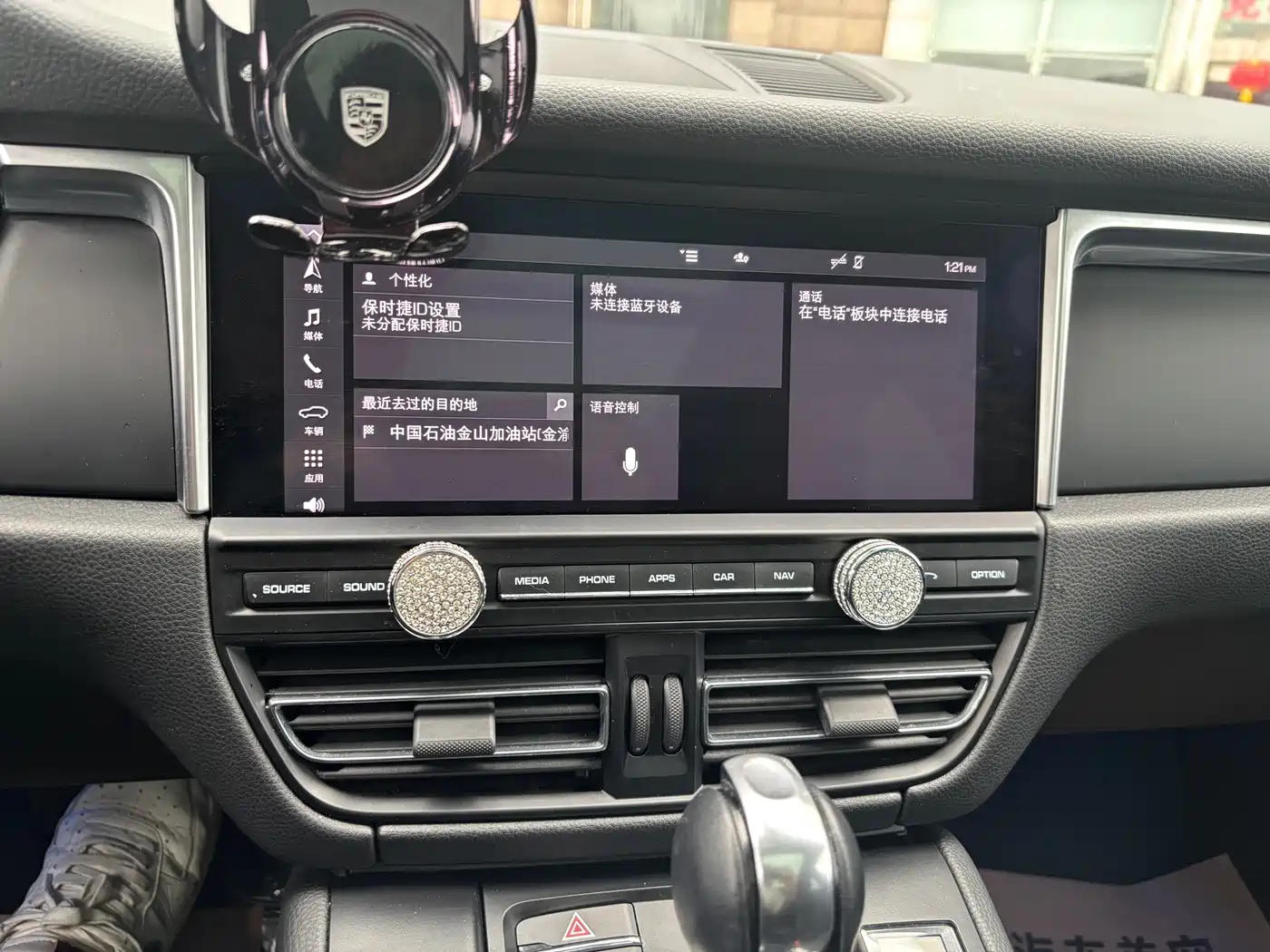 Porsche Macan 2020 Macan 2.0T фото 17