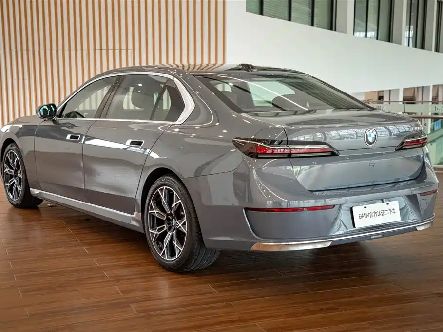 BMW 7 Series 2025 2023 Model 735Li Luxury Package
