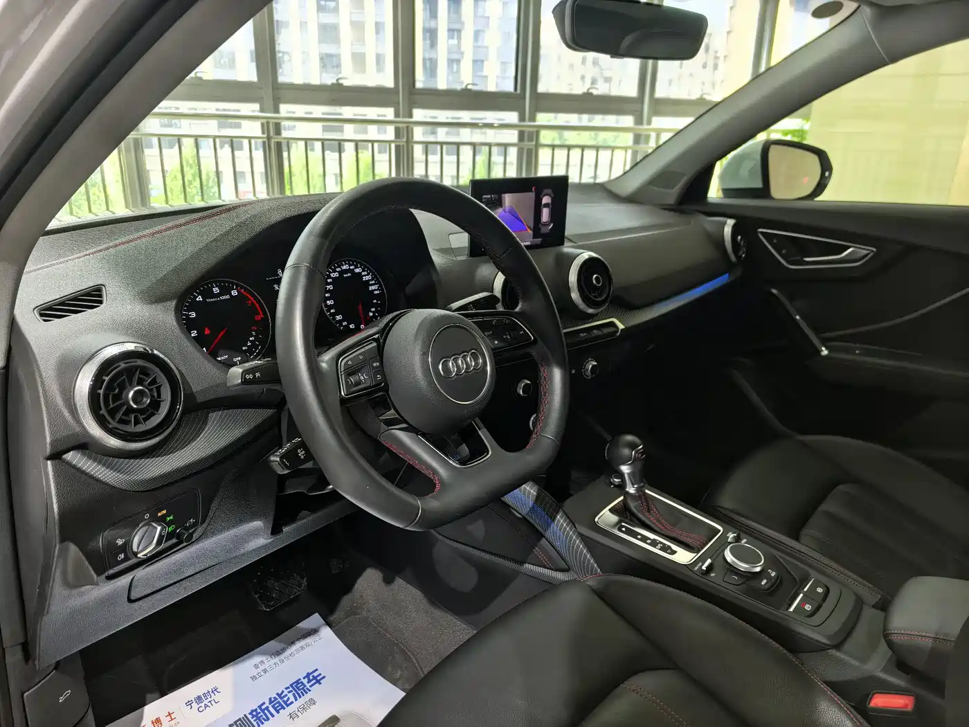 Audi Q2L 2022 35 TFSI Progressive Dynamic фото 4