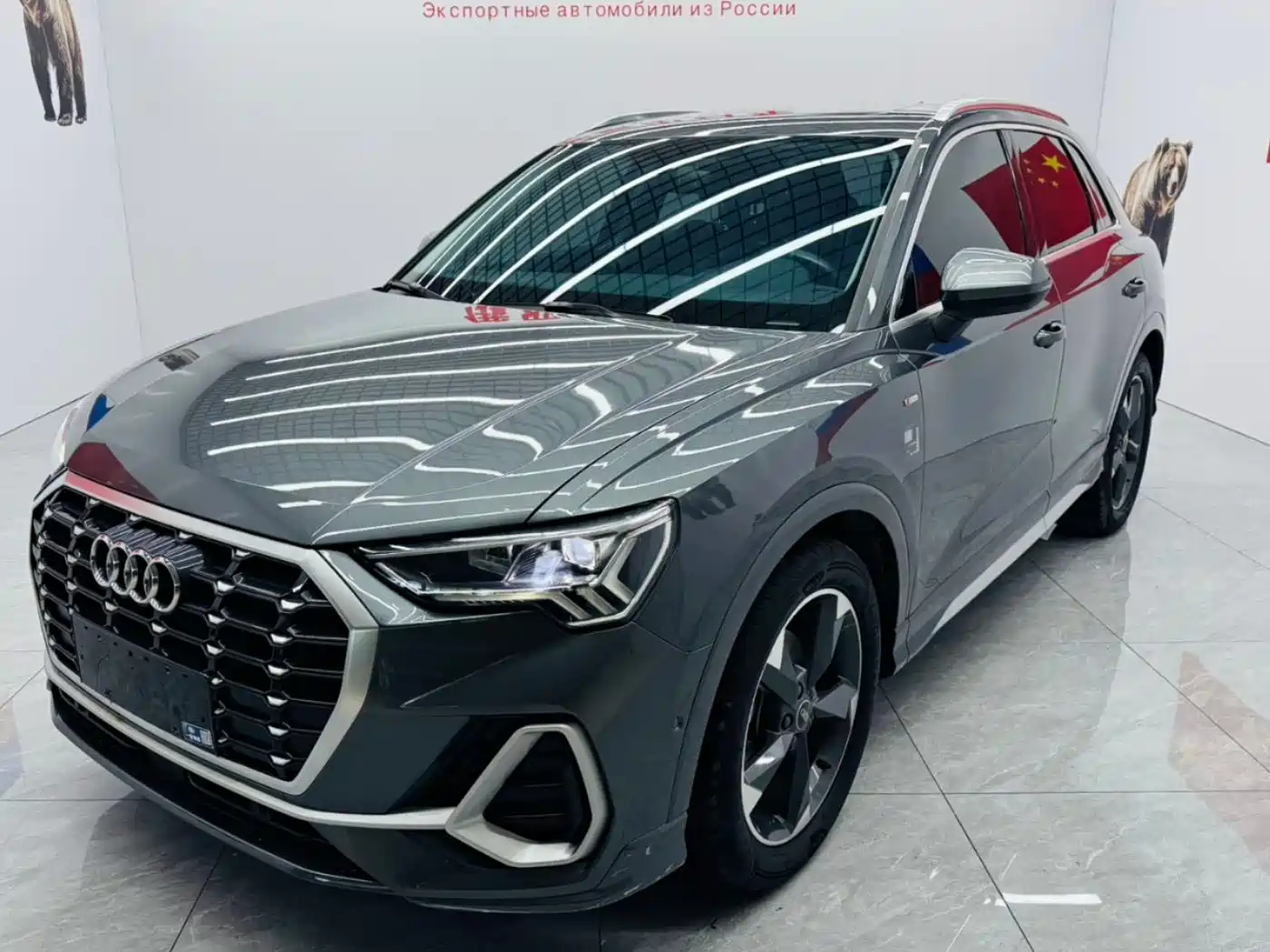 Audi Q3 2022 35 TFSI Fashion Dynamic