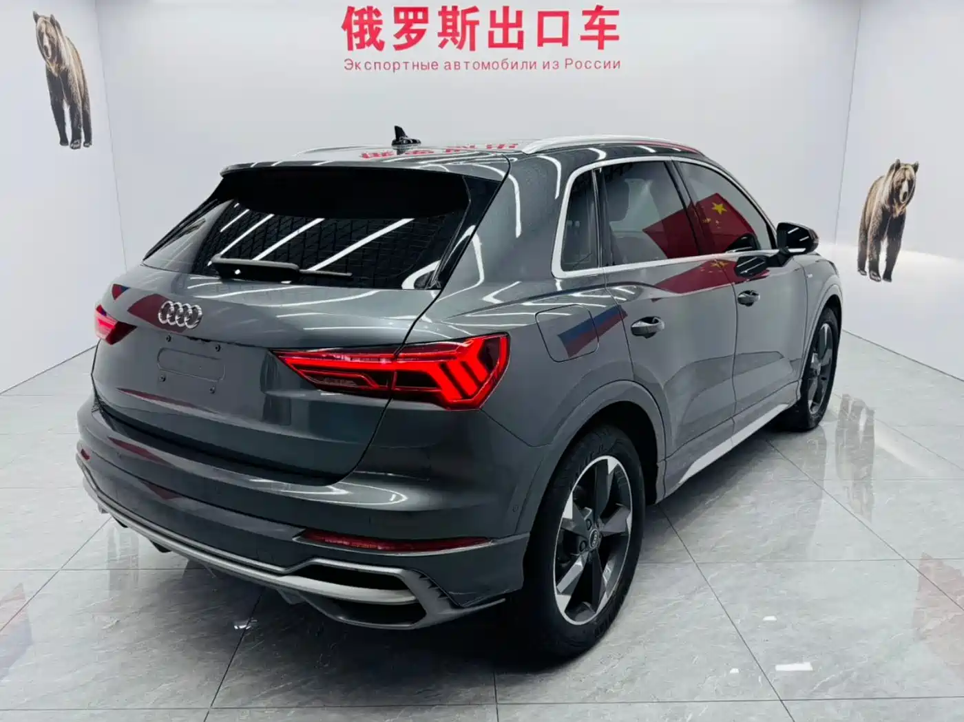 Audi Q3 2022 35 TFSI Fashion Dynamic фото 11