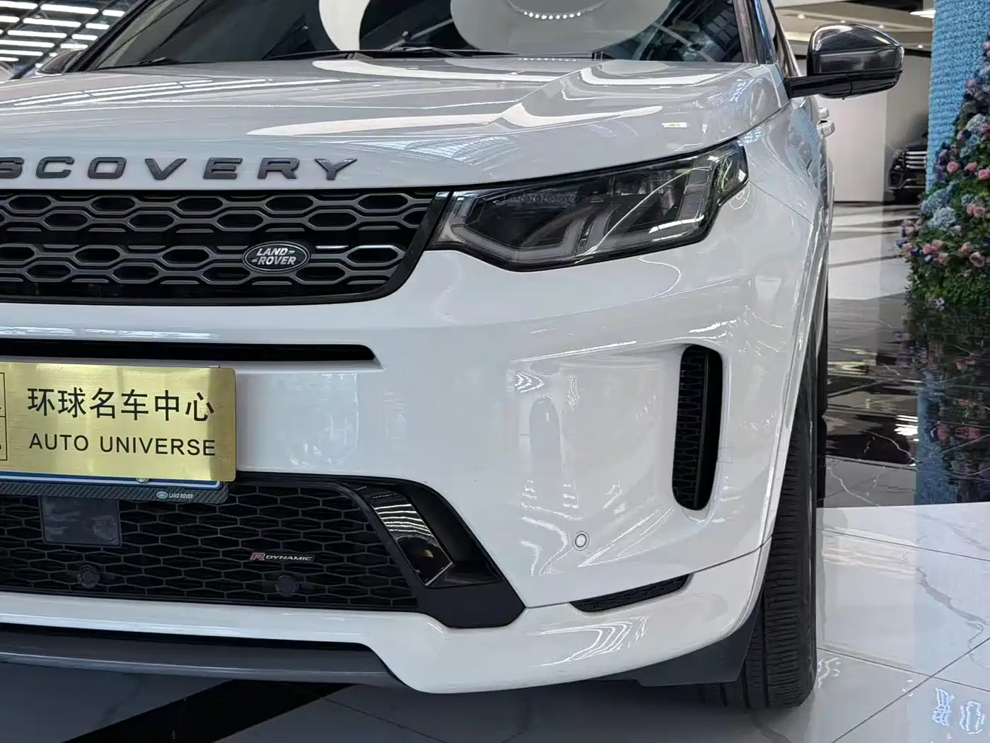 Land Rover Discovery Sport 2023 249PS R-Dynamic S Performance Version фото 9