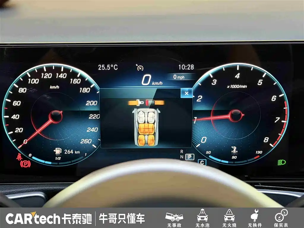 Mercedes-Benz GLB 2022 Facelift GLB 200 Fashion Style фото 14
