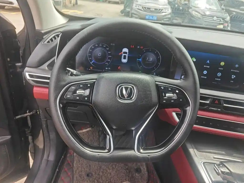 Changan CS75 PLUS 2020 2021 2.0T Automatic Flagship