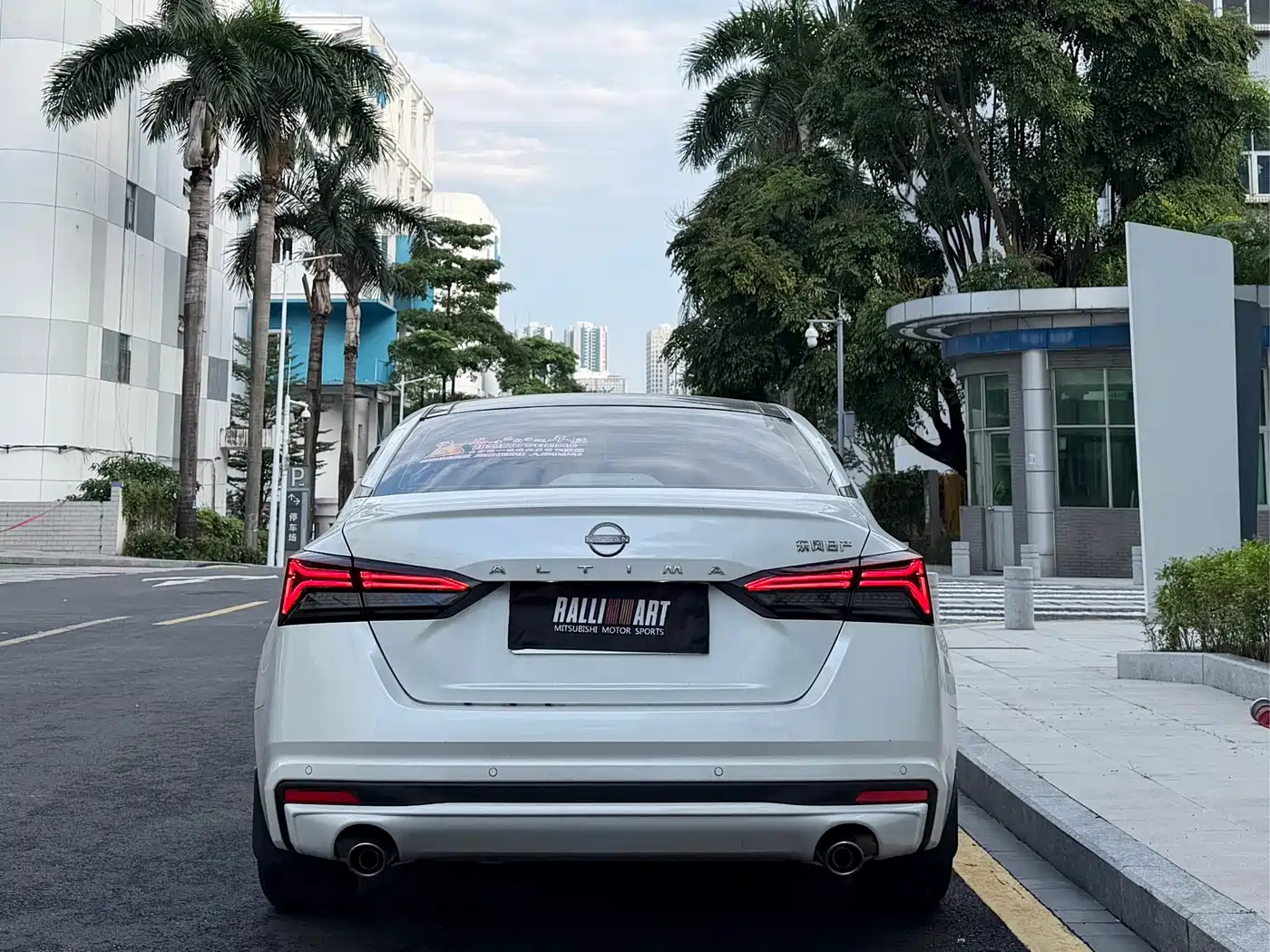 2026 Nissan Teana