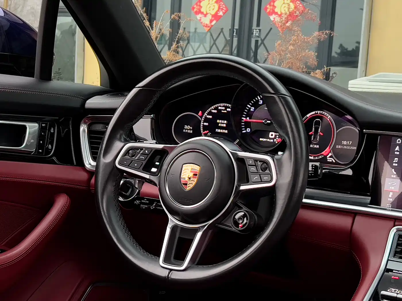 Porsche Panamera 2021 Panamera 4 Executive Long Wheelbase 2.9T фото 11