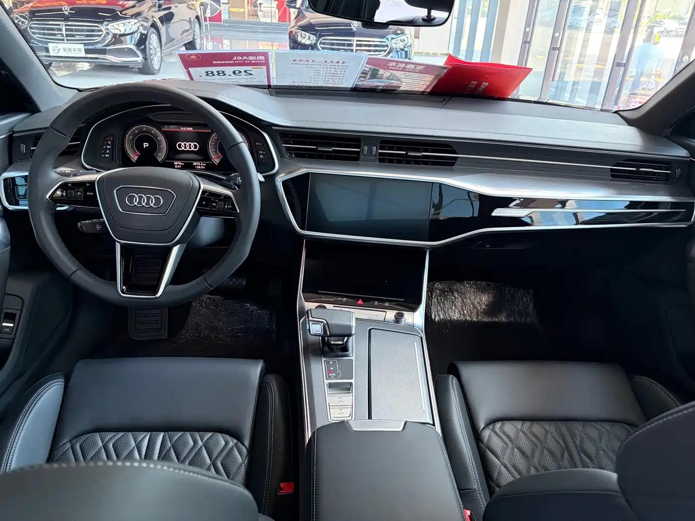 Фото 6 - Audi A6L