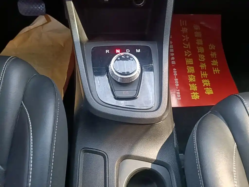 Фото 14 - Baojun 360