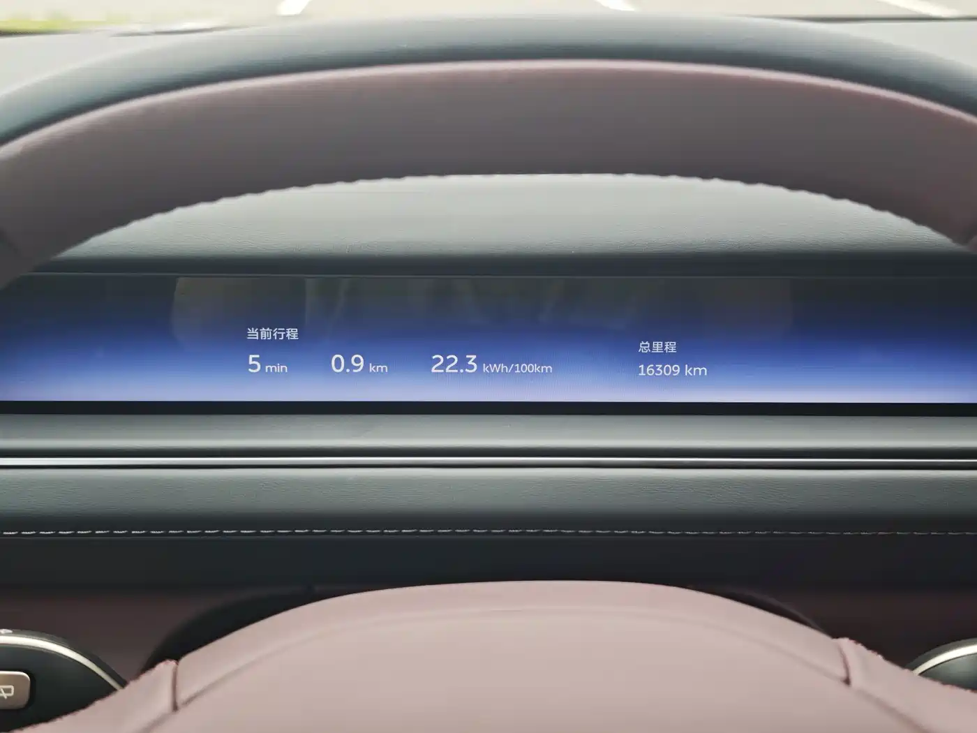 NIO ES8 2025 2025 Model 6-Seat Executive Luxury Edition