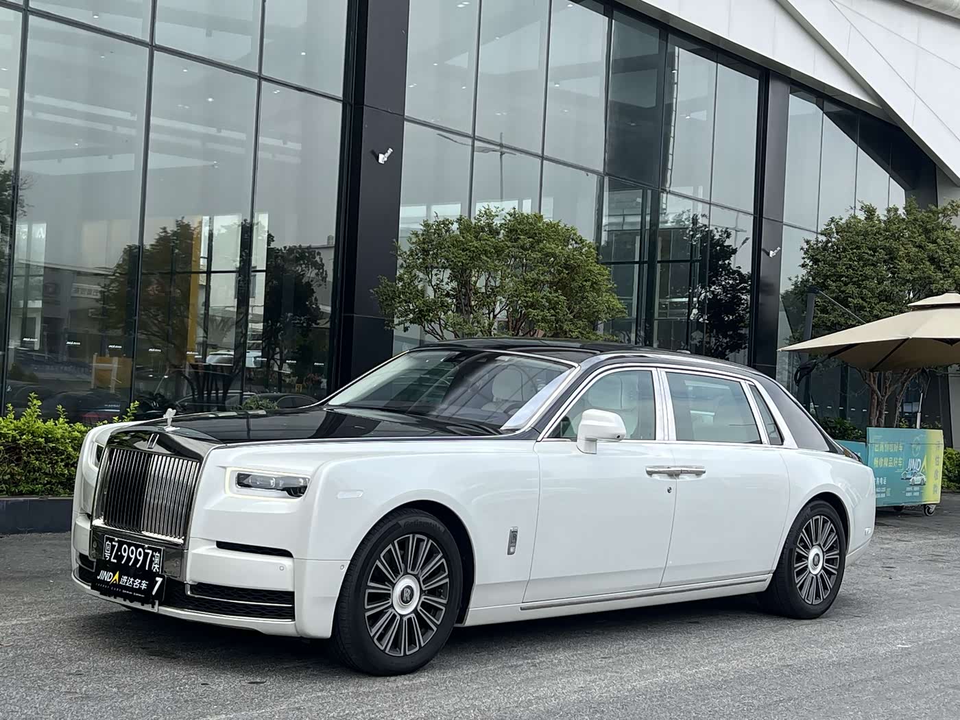 Rolls-Royce Phantom