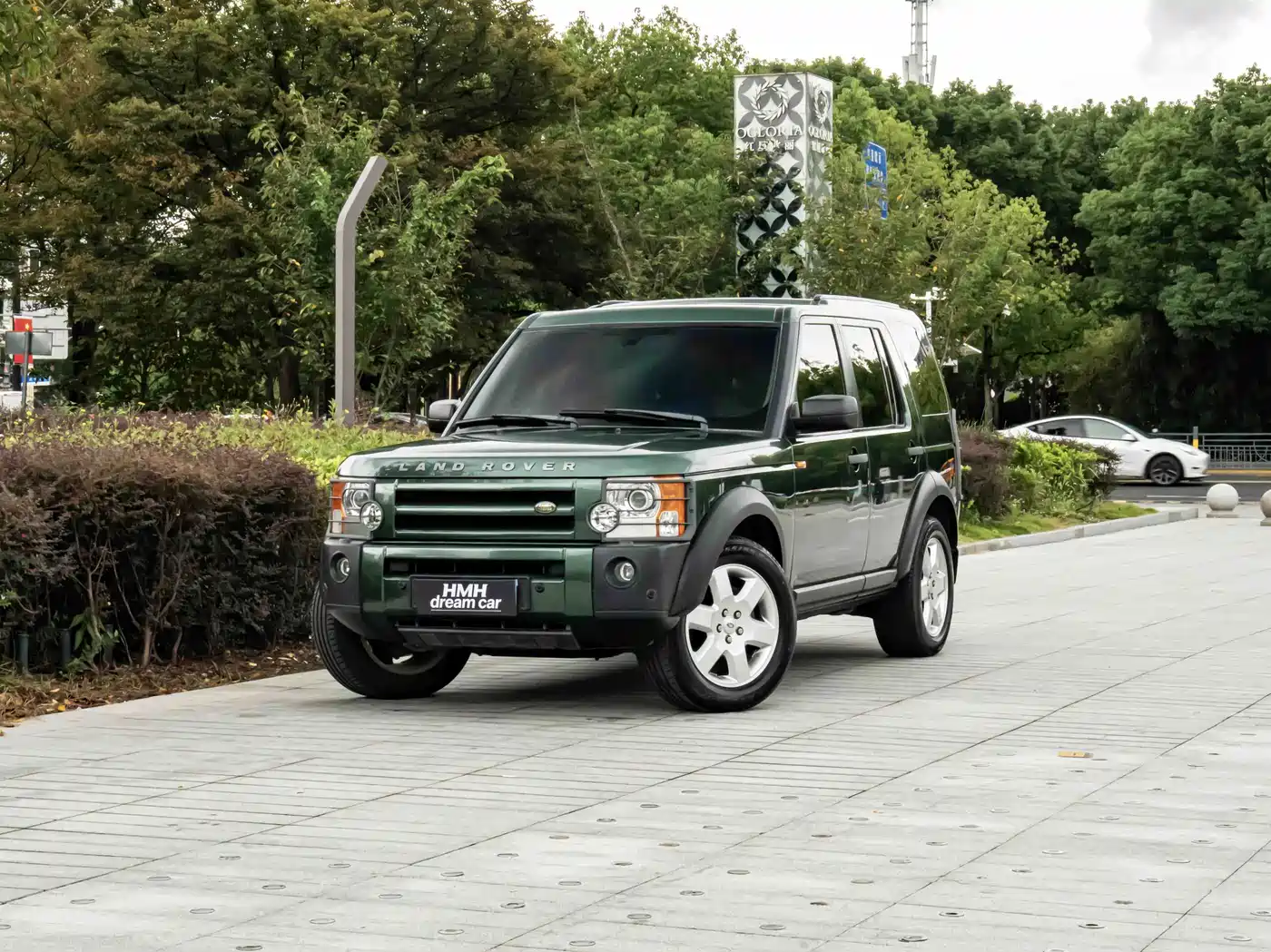 Land Rover Discovery 2008 2005 Model 4.0 SC V6 HSE