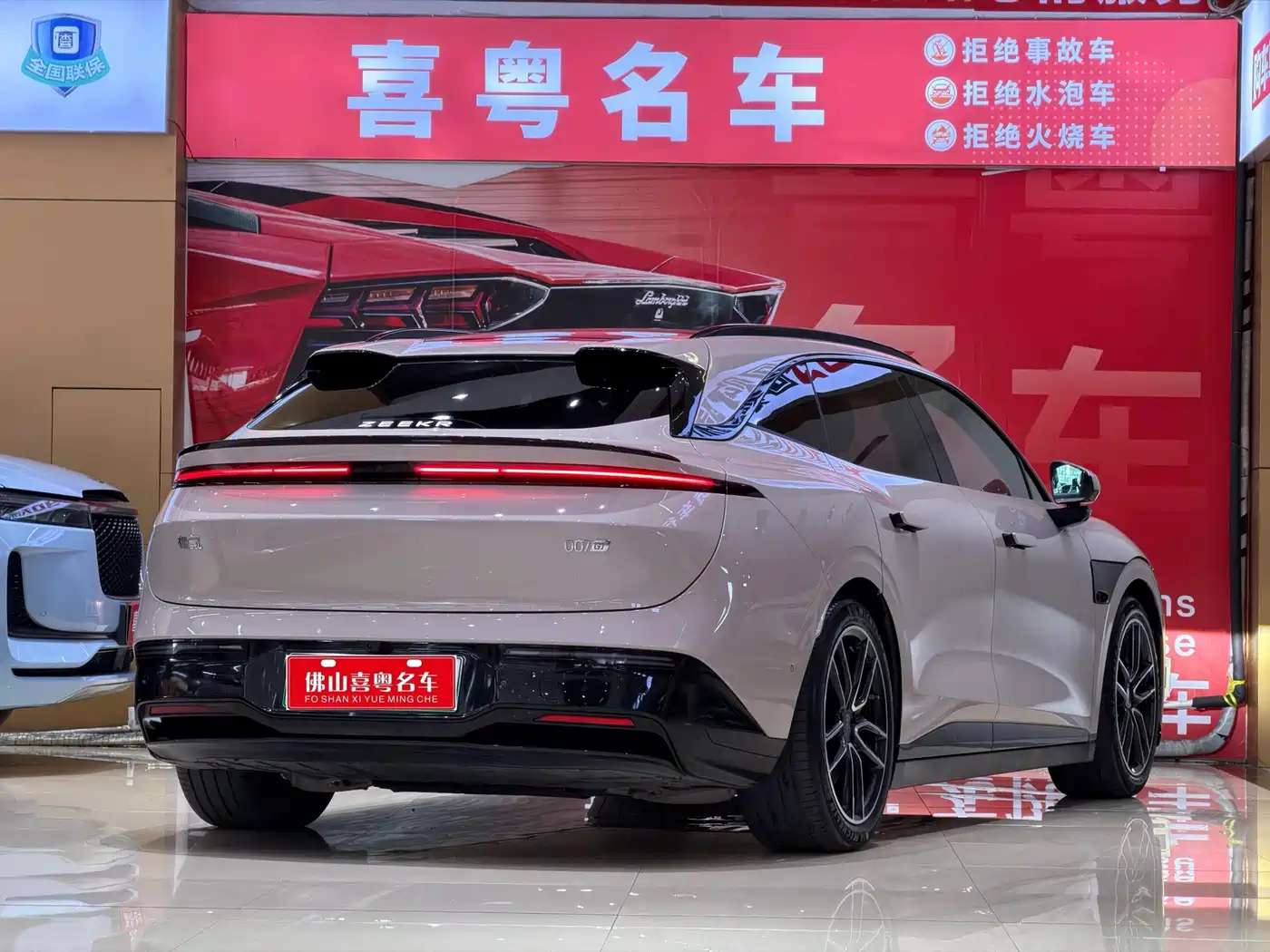 ZEEKR 007GT 2026