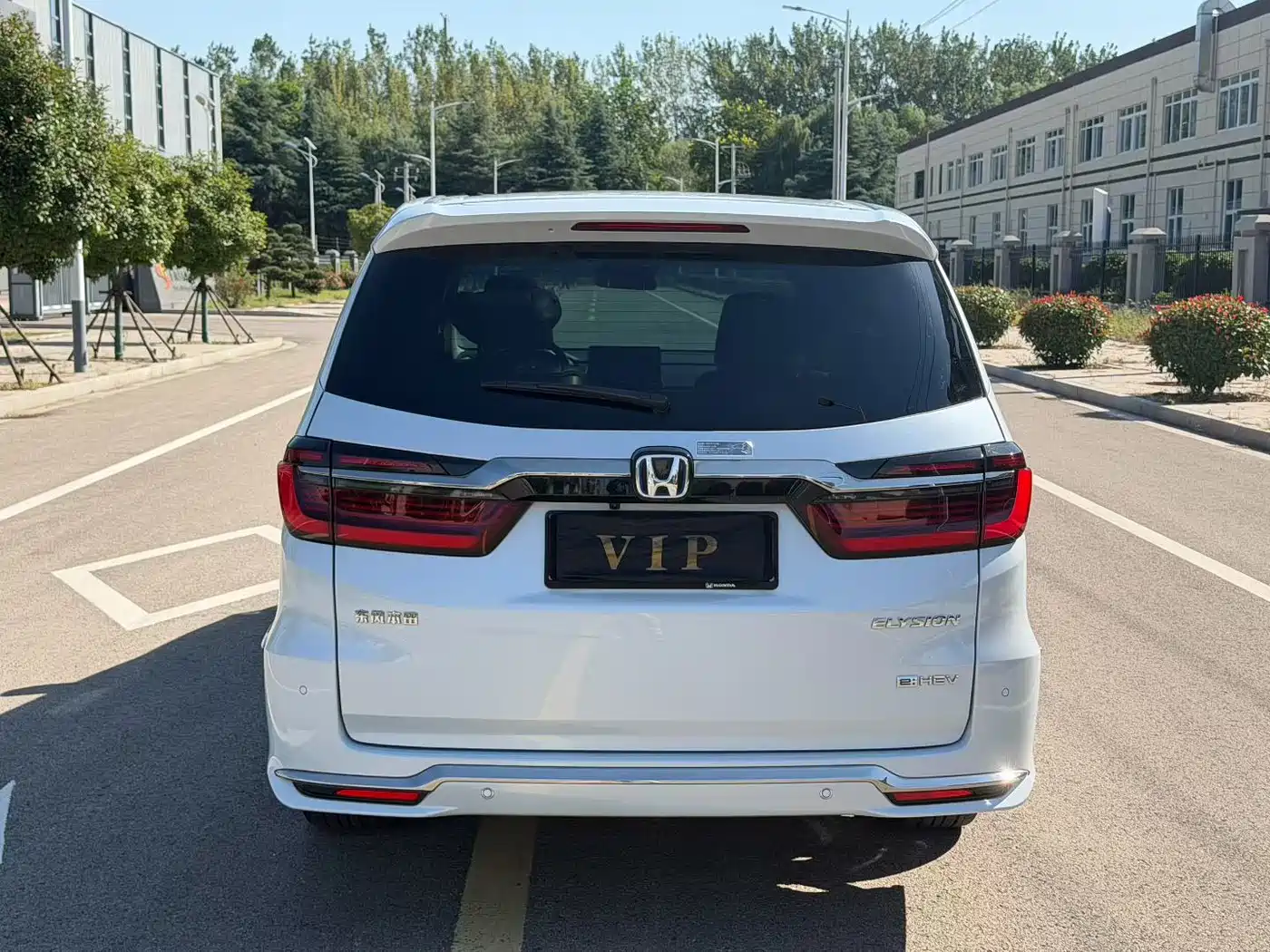 2024 Honda Elysion