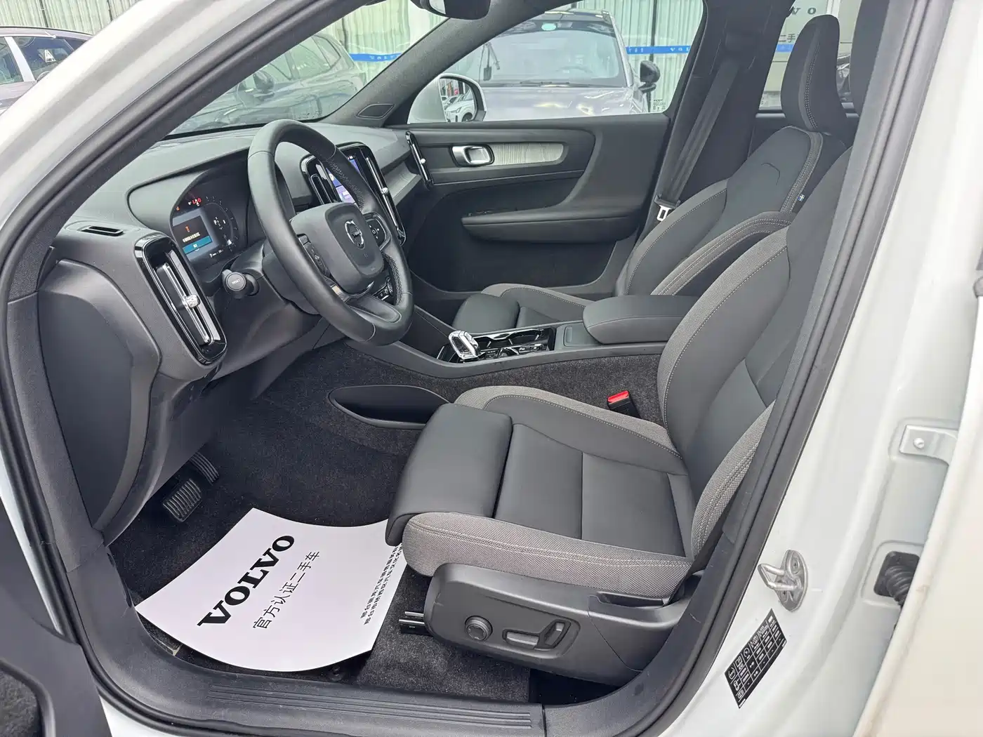 Volvo XC40 2024 2024 B3 Smart Elite Luxury Edition