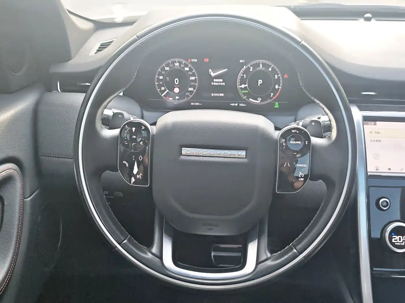 Land Rover Discovery Sport PHEV 2022 2021 P300e Performance Tech Edition