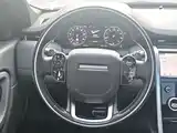 Photo 10 - Land Rover Discovery Sport PHEV
