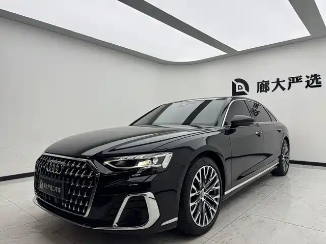 Audi A8 2025 A8L 45 TFSI quattro Luxury
