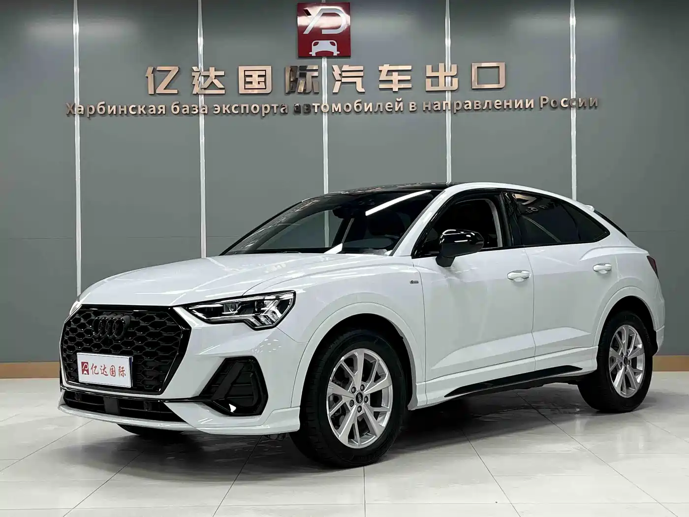 Audi Q3 Sportback 2023 2023 35 TFSI Progressive (1.4T)
