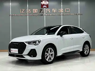 Audi Q3 Sportback