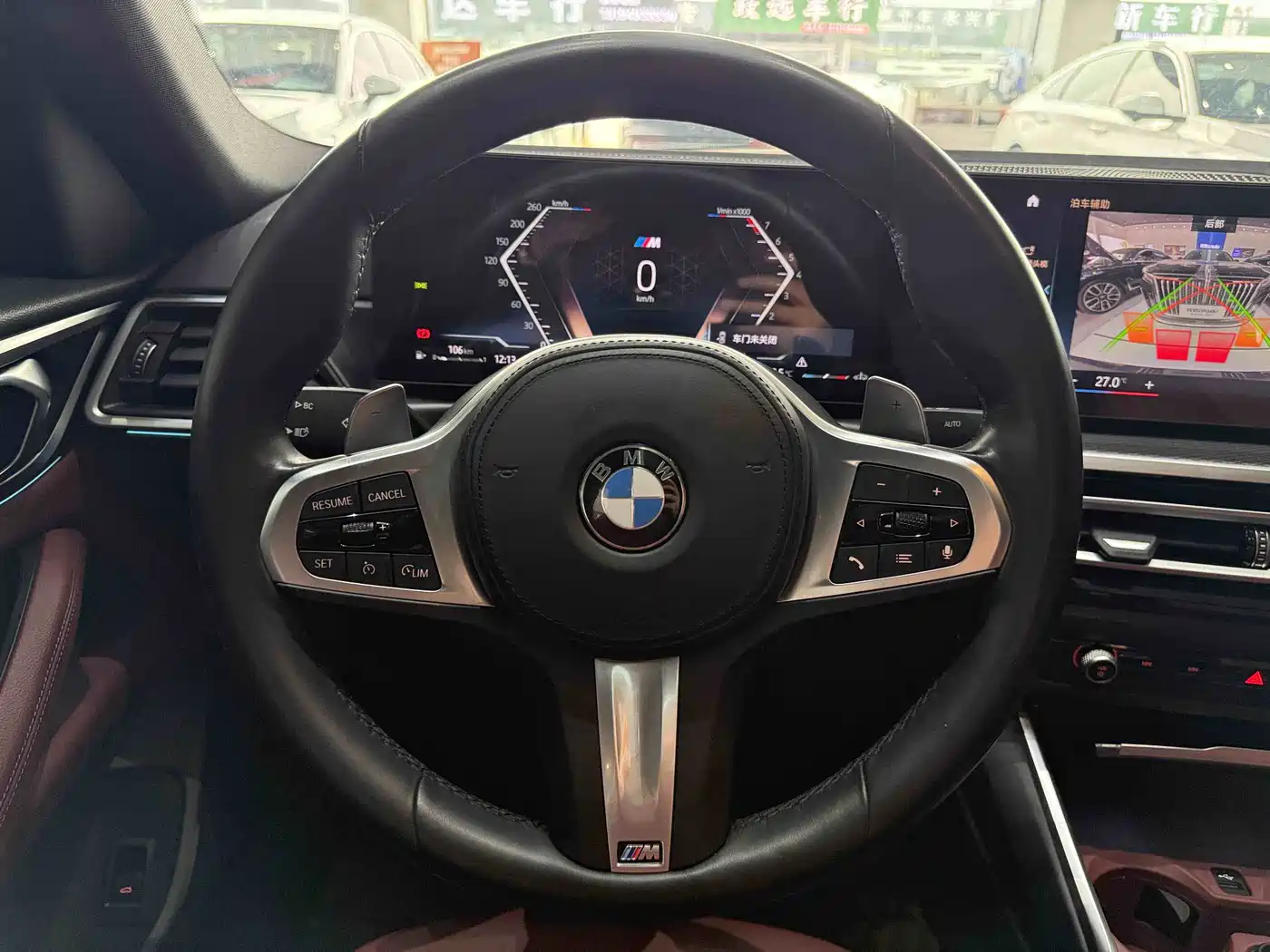 BMW 4 Series 2023 425i Gran Coupe M Sport Package фото 8