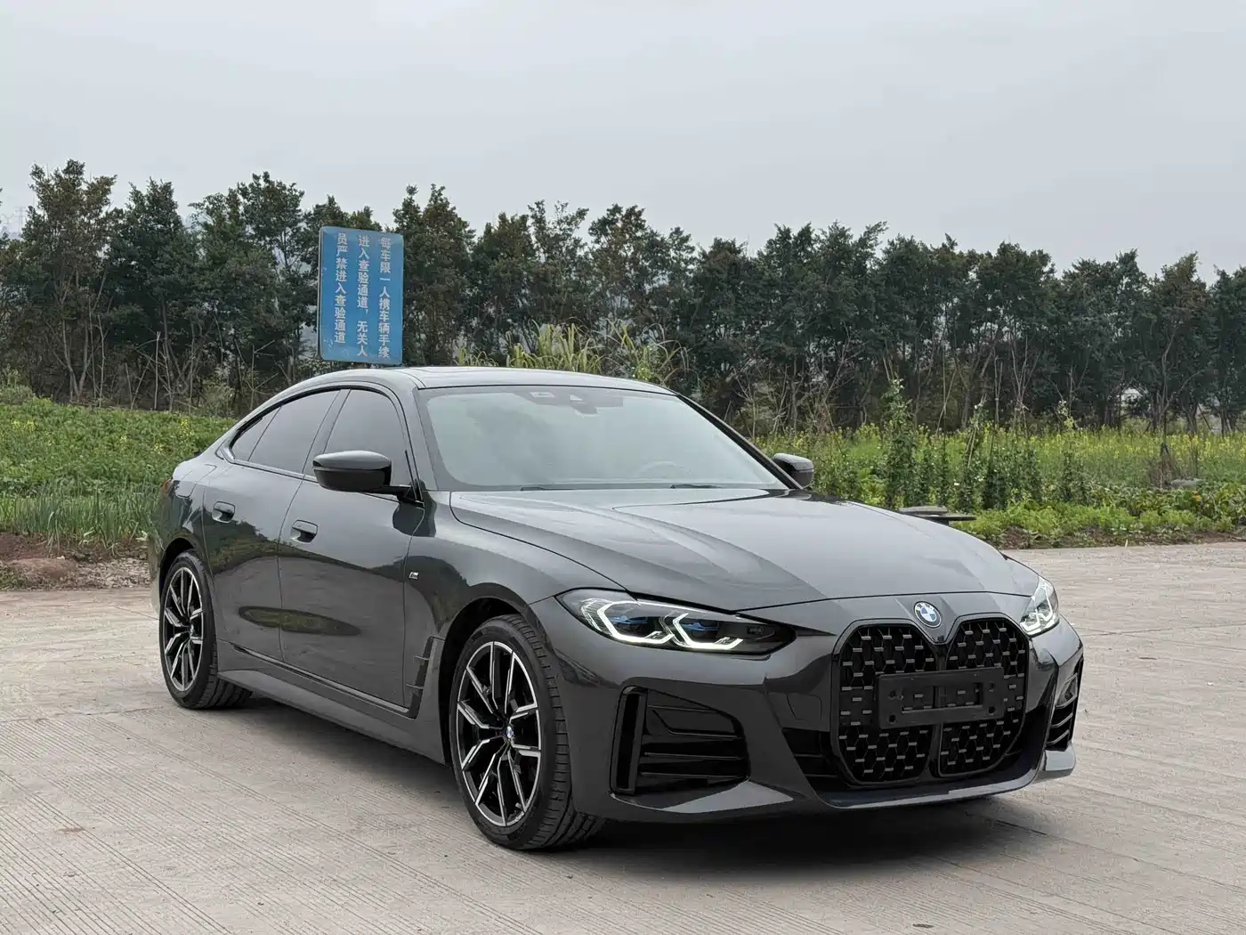 BMW 4 Series 2023 425i Gran Coupe M Sport Package фото 19