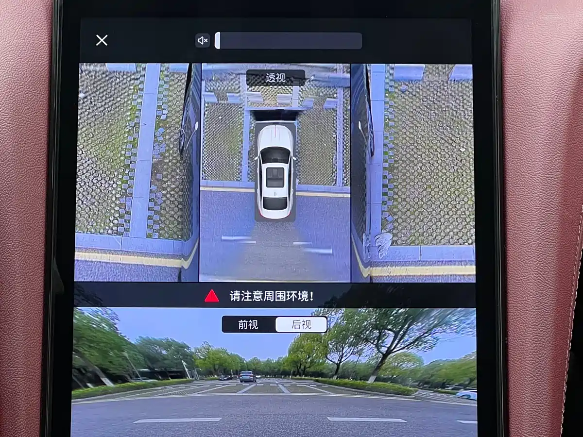Hongqi H5 2023 2.0T Auto Smart Connect Flag Comfort фото 16