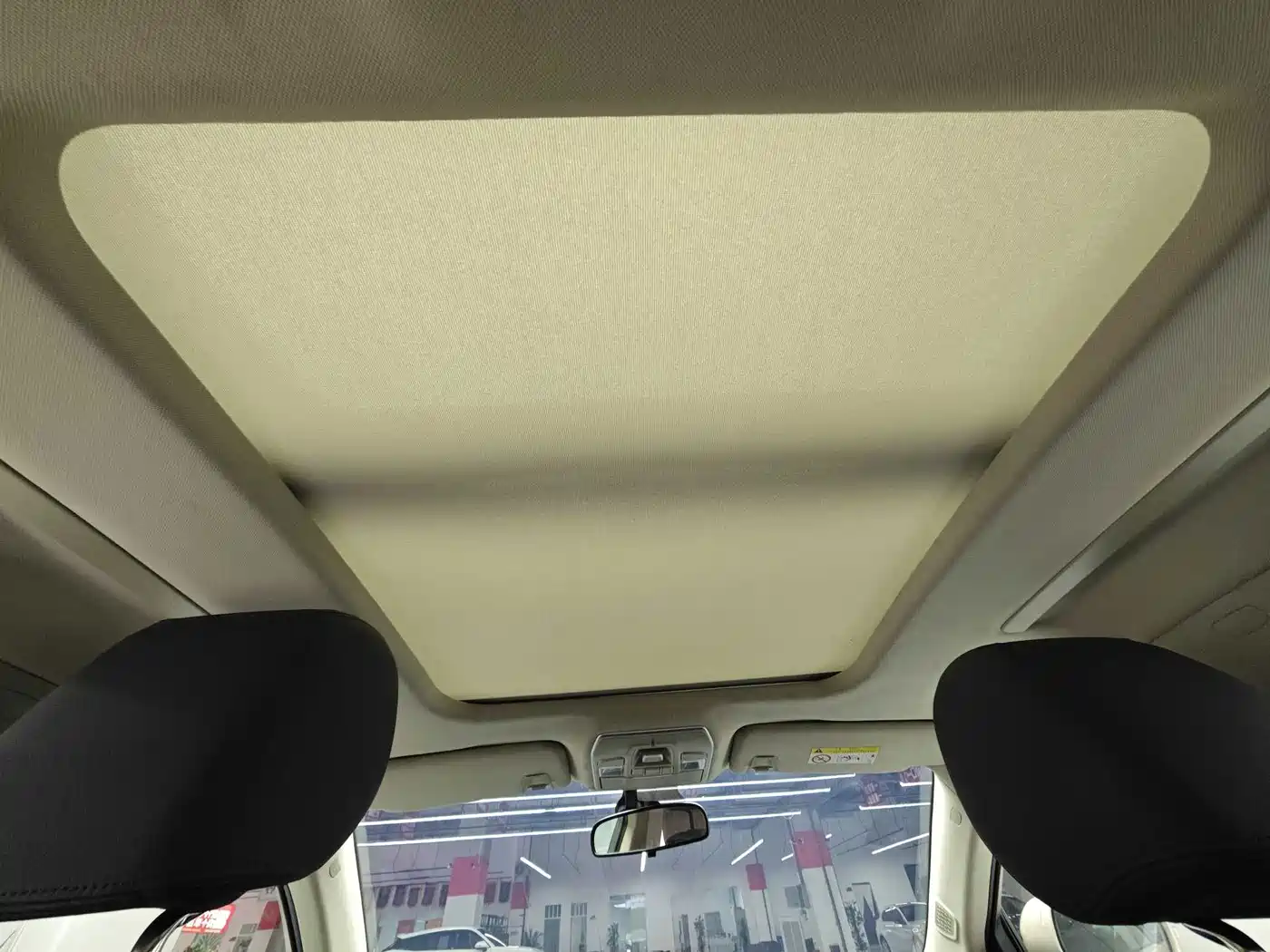 Photo 4 - Geely Borui