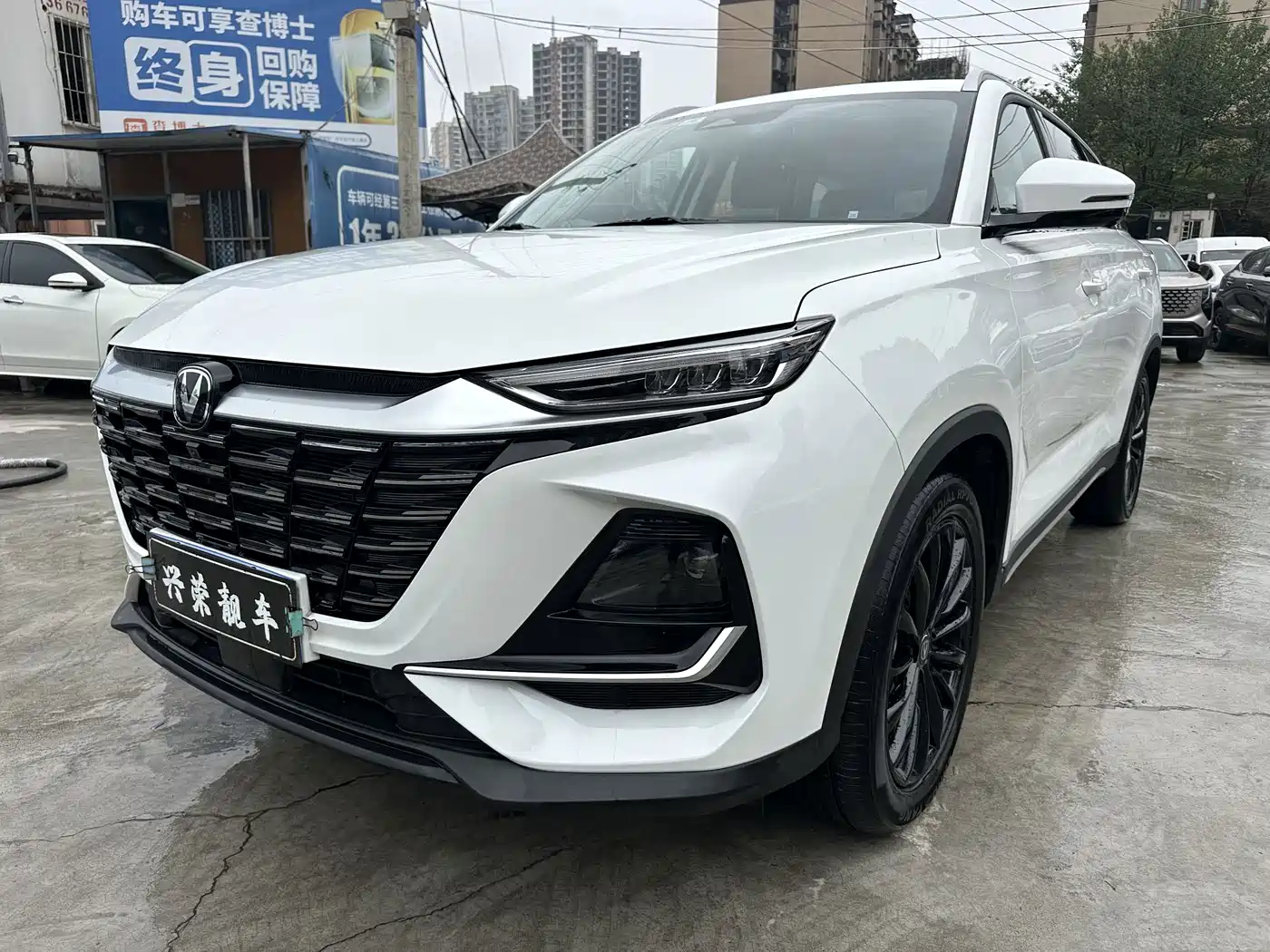 2025 Changan CS75