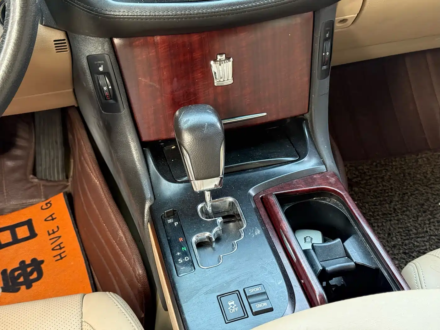Toyota Crown 2011 2.5L Royal Leather Sunroof Special Edition фото 9