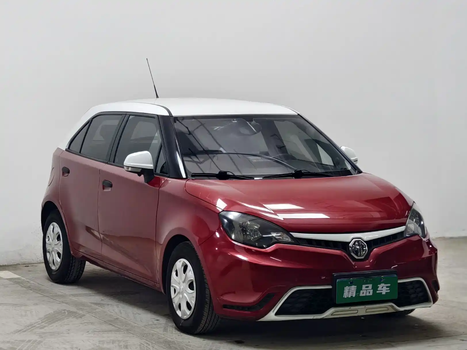 Фото 3 - MG 3
