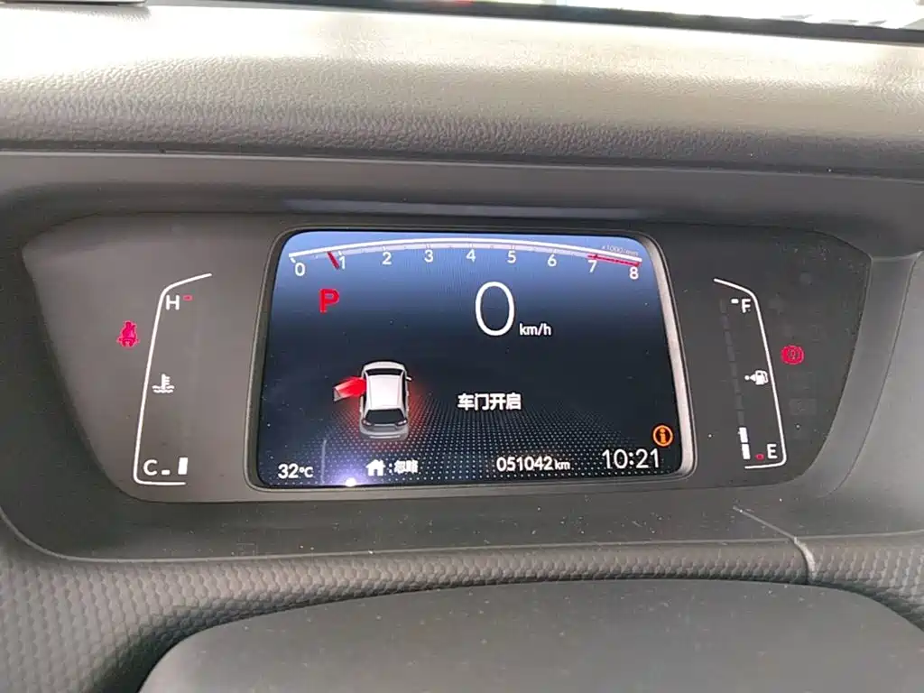 Honda Fit 2023 2021 1.5L CVT Trend Edition