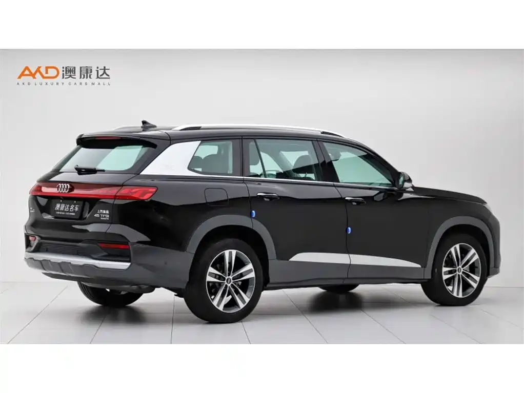Audi Q6 2023 2023 45 TFSI quattro Uniform Cloud Yulin Package
