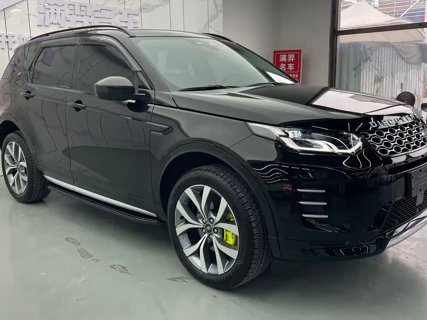 LAND ROVER DISCOVER SPORTS