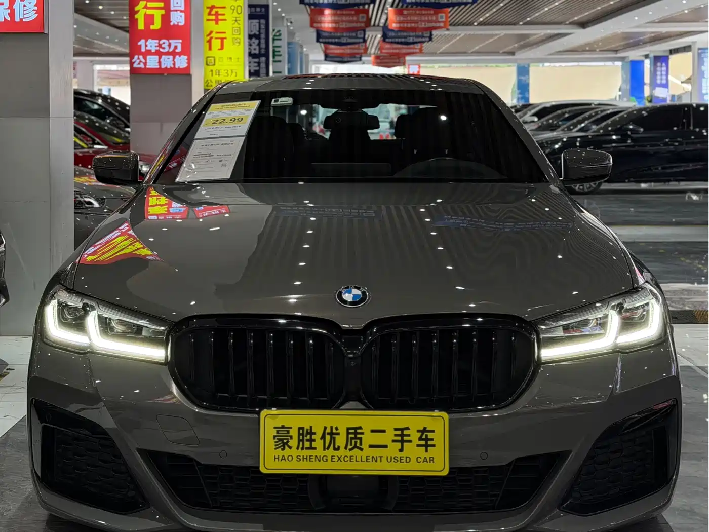 BMW 5 Series (Import) 2021 530i Style Edition M Sport Package фото 2