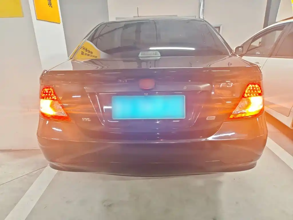 BYD F3 2019 2018 1.5L Manual Classic