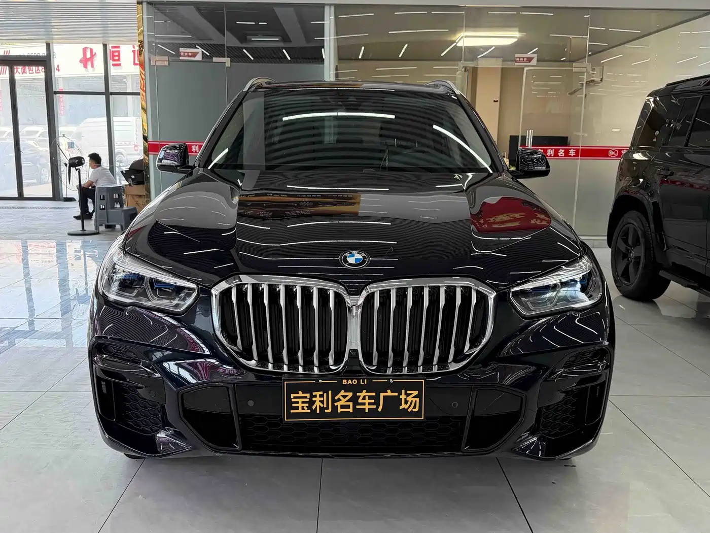 BMW X5 2026 2025 Model xDrive 30Li Exclusive M Sport Blackout Package