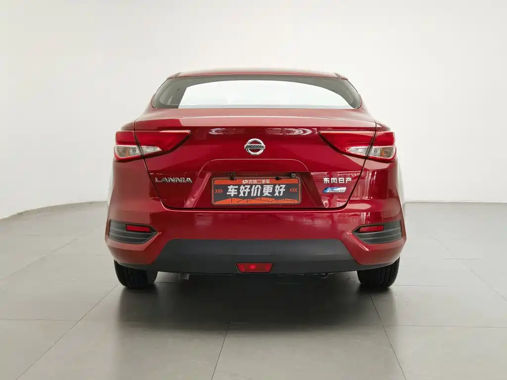 Nissan Bluebird 2019 2019 1.6L CVT Cool Edition China VI